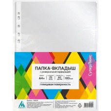 БЮРОКРАТ Папка-вкладыш СуперЛюкс -100G/25 глянцевые A4+ 100мкм (упак.:25шт)