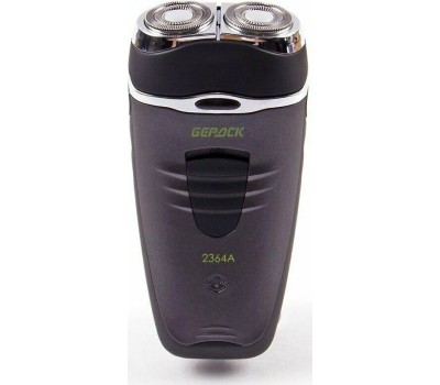 Бритва БЕРДСК 2364А