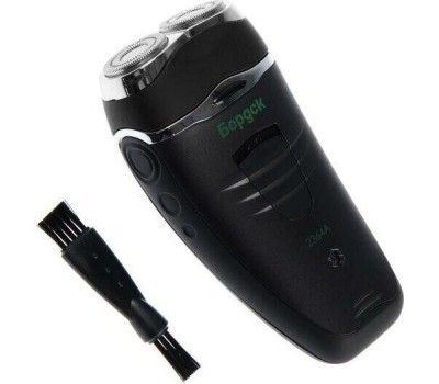 Бритва БЕРДСК 2364А