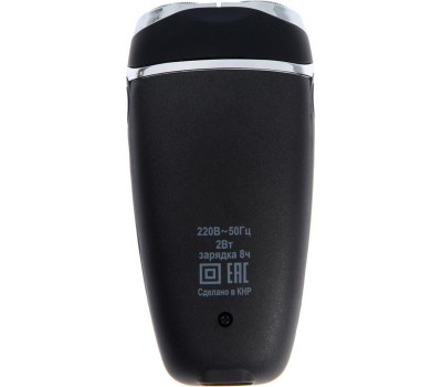 Бритва БЕРДСК 2364А