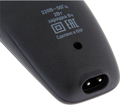 Бритва БЕРДСК 2364А