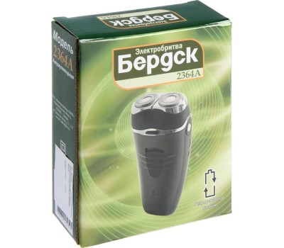 Бритва БЕРДСК 2364А