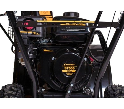 Снегоуборщик CHAMPION ST656BS