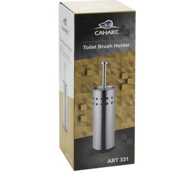 Аксессуары для ванной комнаты и туалета САНАКС 331 Ёрш для унитаза напольный метал. перфорированный