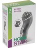 Бритва HOMESTAR HS-9002 (003995)