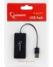 USB хаб GEMBIRD (14656) UHB-U2P4-03