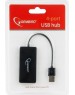 USB хаб GEMBIRD (14656) UHB-U2P4-03