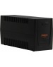 Источник бесперебойного питания EXEGATE POWER BACK BNB-650 (650VA/2 евророзетки)