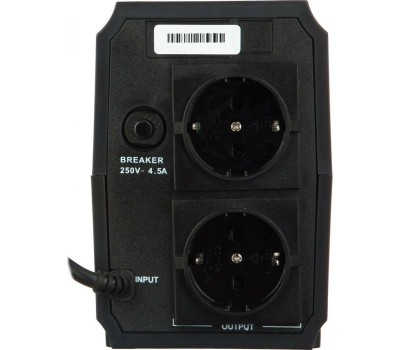 Источник бесперебойного питания EXEGATE POWER BACK BNB-650 (650VA/2 евророзетки)