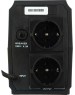 Источник бесперебойного питания EXEGATE POWER BACK BNB-650 (650VA/2 евророзетки)
