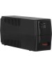 Источник бесперебойного питания EXEGATE POWER BACK BNB-650 (650VA/2 евророзетки)