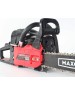 Бензопила MAXCUT 22100147 MC 146 Shark