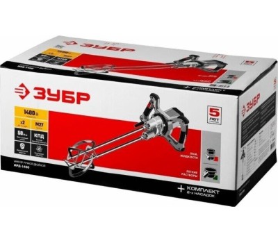 Миксер строительный ЗУБР МРД-1400 1400Вт Электрический миксер двойной