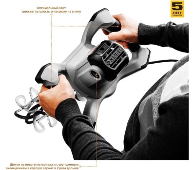 Миксер строительный ЗУБР МРД-1400 1400Вт Электрический миксер двойной