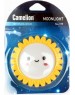 Светильник детский CAMELION (12535) NL-179 СОЛНЫШКО