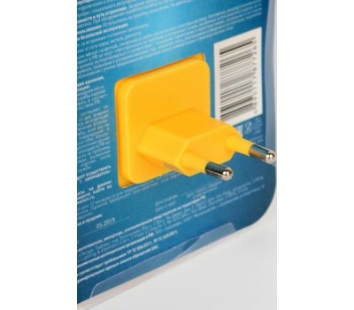 Светильник детский CAMELION (12535) NL-179 СОЛНЫШКО