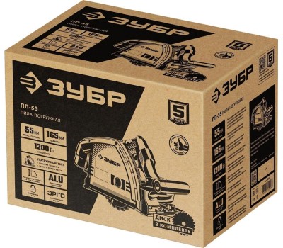 Пила ЗУБР ПП-55 Пила погружная, 90°-55 мм, диск 165 мм