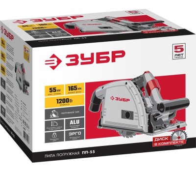 Пила ЗУБР ПП-55 Пила погружная, 90°-55 мм, диск 165 мм