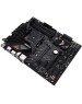 материнская плата ASUS TUF GAMING B550-PLUS, SocketAM4, AMD B550, ATX
