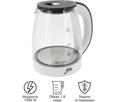 Чайник электрический ЗАРЯ 258-05 стекло