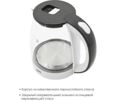 Чайник электрический ЗАРЯ 258-05 стекло