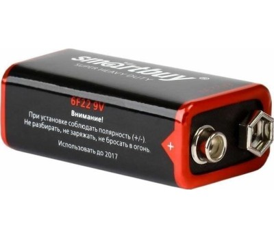 Элементы питания SMARTBUY (SBBZ-9V01B) 6F22/1B крона