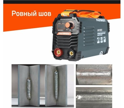 Сварочный аппарат PATRIOT 605302018 WM180D MMA
