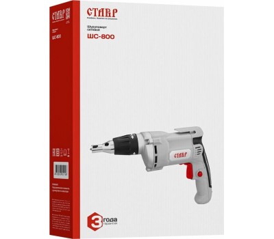Шуруповерт сетевой СТАВР ШС-800 Шуруповерт сетевой