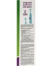 Зубная щетка HOMESTAR HS-6004 с доп. насадкой, голубая