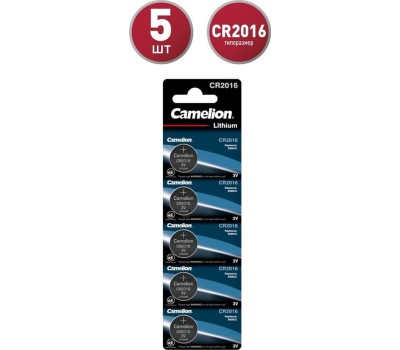 Элементы питания CAMELION (1593) CR2016-BP5