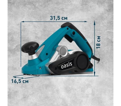 Электрорубанок OASIS RK-82/1100