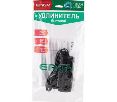 Удлинитель ENGY Удлинитель 