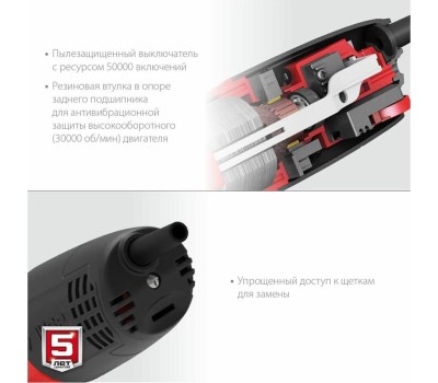 УШМ ЗУБР УШМ-125-1005 1000Вт, 125мм