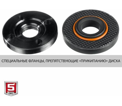 УШМ ЗУБР УШМ-125-1005 1000Вт, 125мм