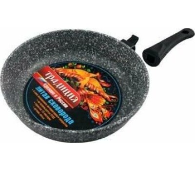 Сковорода ТРАДИЦИЯ ТМ2285 а/пр литая 28см съемн/руч Мрамор