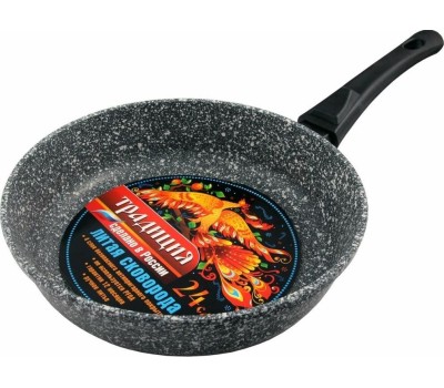 Сковорода ТРАДИЦИЯ ТМ2285 а/пр литая 28см съемн/руч Мрамор