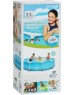 Бассейн каркасный INTEX Бассейн каркасный 3.05 m x 76 cm + фильтр-насос INTEX ( Арт. 28208NP)