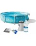 Бассейн каркасный INTEX Бассейн каркасный 3.05 m x 76 cm + фильтр-насос INTEX ( Арт. 28208NP)