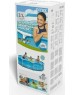Бассейн каркасный INTEX Бассейн каркасный 3.05 m x 76 cm + фильтр-насос INTEX ( Арт. 28208NP)