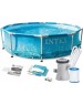 Бассейн каркасный INTEX Бассейн каркасный 3.05 m x 76 cm + фильтр-насос INTEX ( Арт. 28208NP)