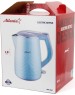 Чайник ATLANTA ATH-2441 (BLUE) Чайник двухстенный электрический
