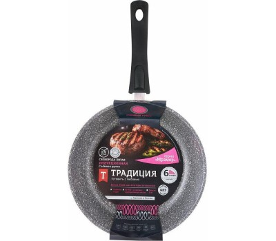 Сковорода ТРАДИЦИЯ ТМ2265И а/пр литая 26см съемн/руч Мрамор индукция