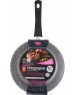 Сковорода ТРАДИЦИЯ ТМ2265И а/пр литая 26см съемн/руч Мрамор индукция