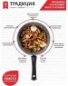 Сковорода ТРАДИЦИЯ ТМ2265И а/пр литая 26см съемн/руч Мрамор индукция