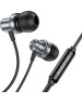 Наушники BOROFONE (6974443385489) BM70 Silver