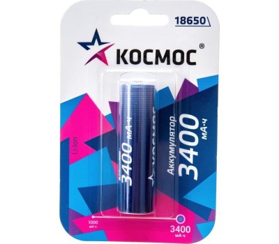 Аккумулятор КОСМОС KOC18650Li-ion34UBL1 голубой