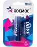Аккумулятор КОСМОС KOC18650Li-ion34UBL1 голубой