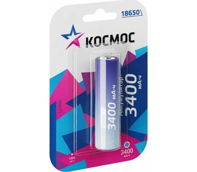 Аккумулятор КОСМОС KOC18650Li-ion34UBL1 голубой