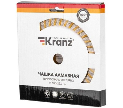 Чашка алмазная KRANZ (KR-90-0256) Чашка алмазная шлифовальная Turbo, 180х22,2мм