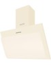 Вытяжка CENTEK CT-1826-60 Beige